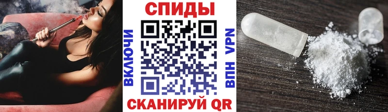 Amphetamine Розовый  МЕГА онион  Горячий Ключ 
