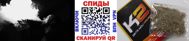 где купить наркотик  Горячий Ключ  Бутират 99% 
