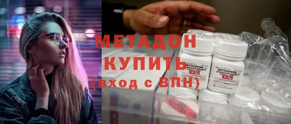 МДПВ Балабаново