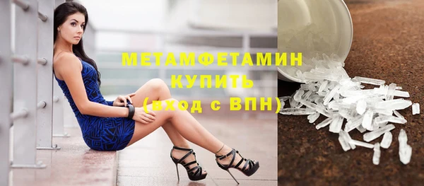 а пвп мука Балахна
