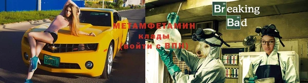 а пвп мука Балахна