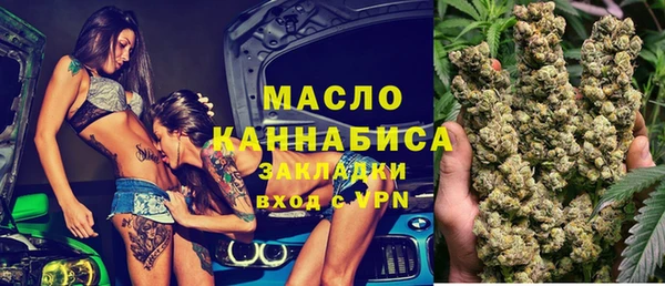 МДПВ Балабаново