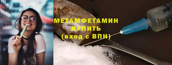 а пвп мука Балахна