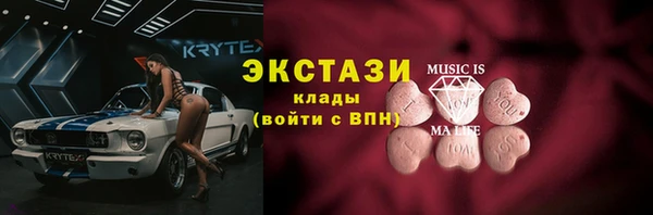 а пвп мука Балахна