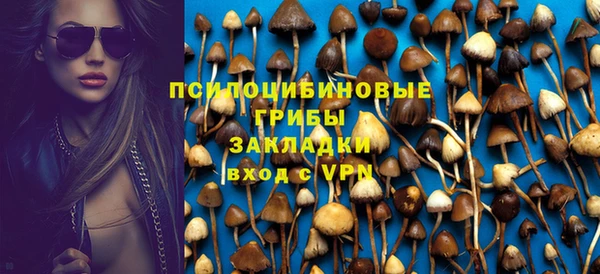 МДПВ Балабаново