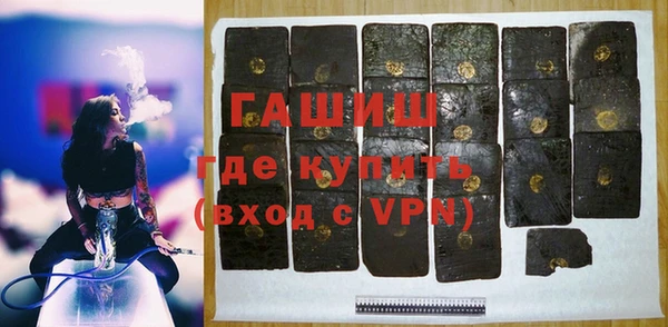 МДПВ Балабаново