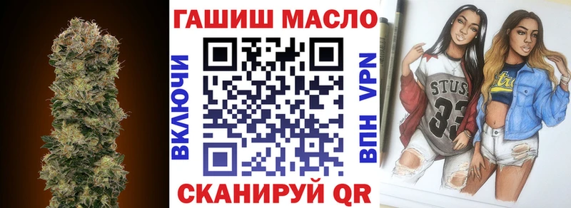 KRAKEN онион  Горячий Ключ  Дистиллят ТГК вейп  сколько стоит 